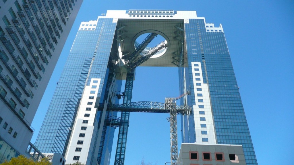 osaka-79689_1280